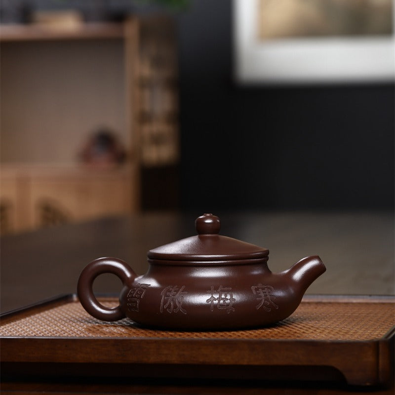 Yixing Zisha Teapot [Hanmei Xu Bian] (Shi Hong - 190ml)