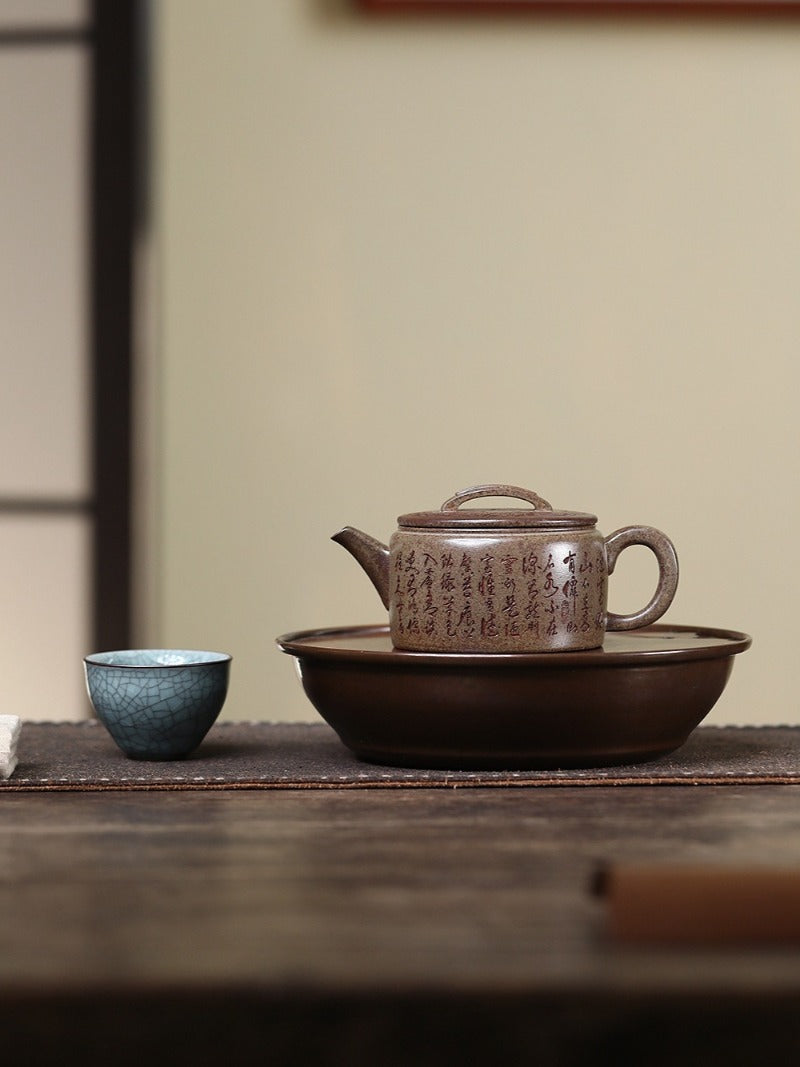 Tetera Yixing Zisha [Hanwa] (cocida a leña Duan Ni - 230ml)