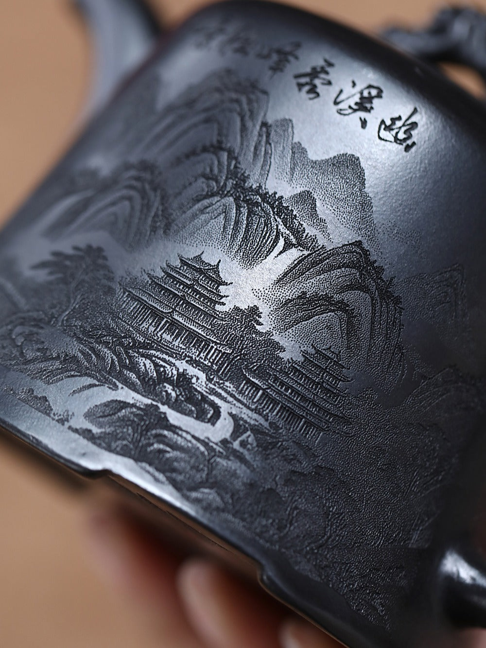 Théière Yixing Zisha [Montagne Jinzhong] (Shi Huang - 310 ml)