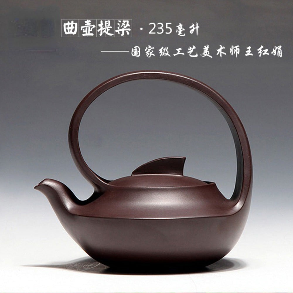 Full Handmade Yixing Zisha Teapot [Qu Hu Tiliang Pot 曲壶提梁壶] (Lao Zi Ni - 235/320ml)