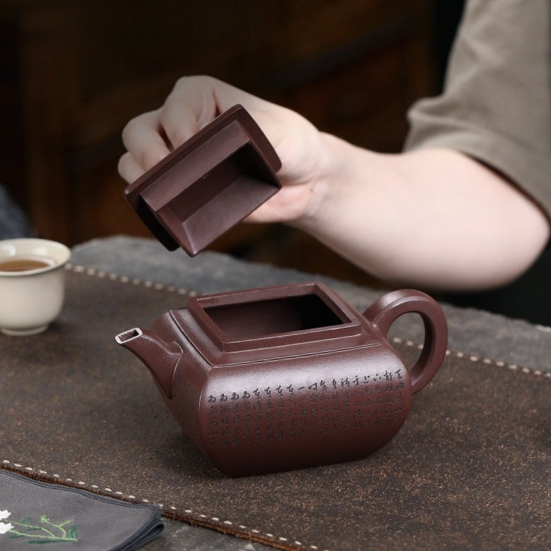 Théière Yixing Zisha entièrement faite à la main [Sifang Jun Zheng] (Tian Qing Zi Ni - 500 ml)