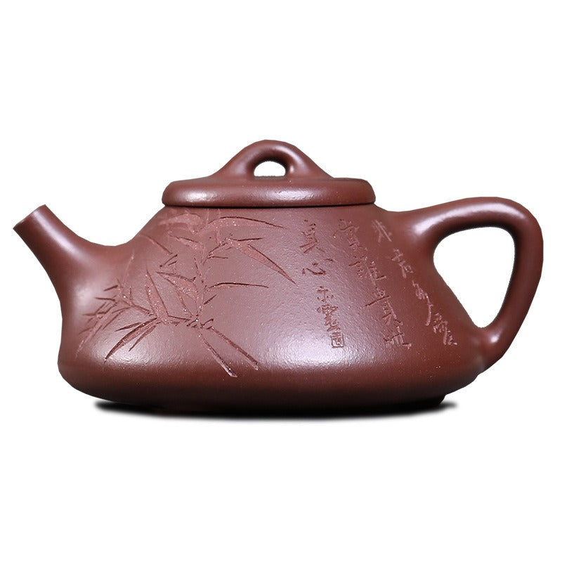 Yixing Zisha Teapot [Qingfeng Ziye Shi Piao] (Zi Ni - 180ml)