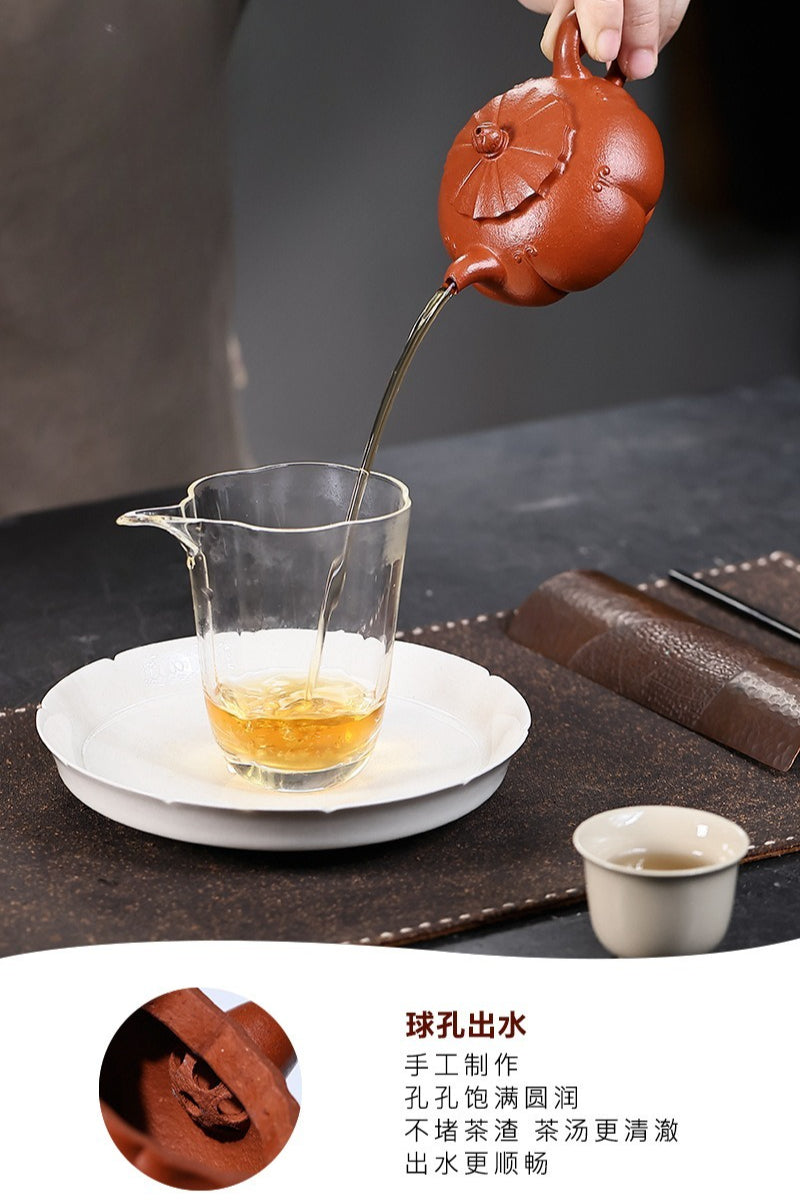 全手工宜兴紫砂茶壶 [锦绣西施] (朱砂朱泥 - 150ml)