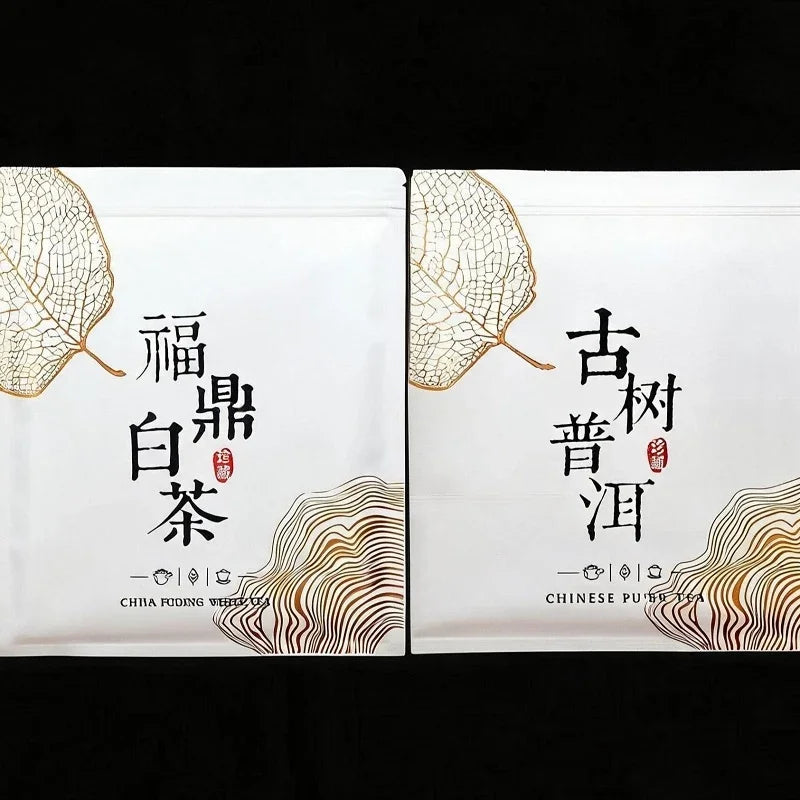 f56b3799-1c2d-468d-8b56-8a7edea7afa8 - YIQIN TEA HOUSE 一沁茶舍 yiqinteahouse.com