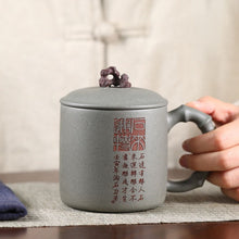 Load image into Gallery viewer, Handmade Yixing Zisha Tea Mug [Shi Lai Yun Zhuan] 450ml
