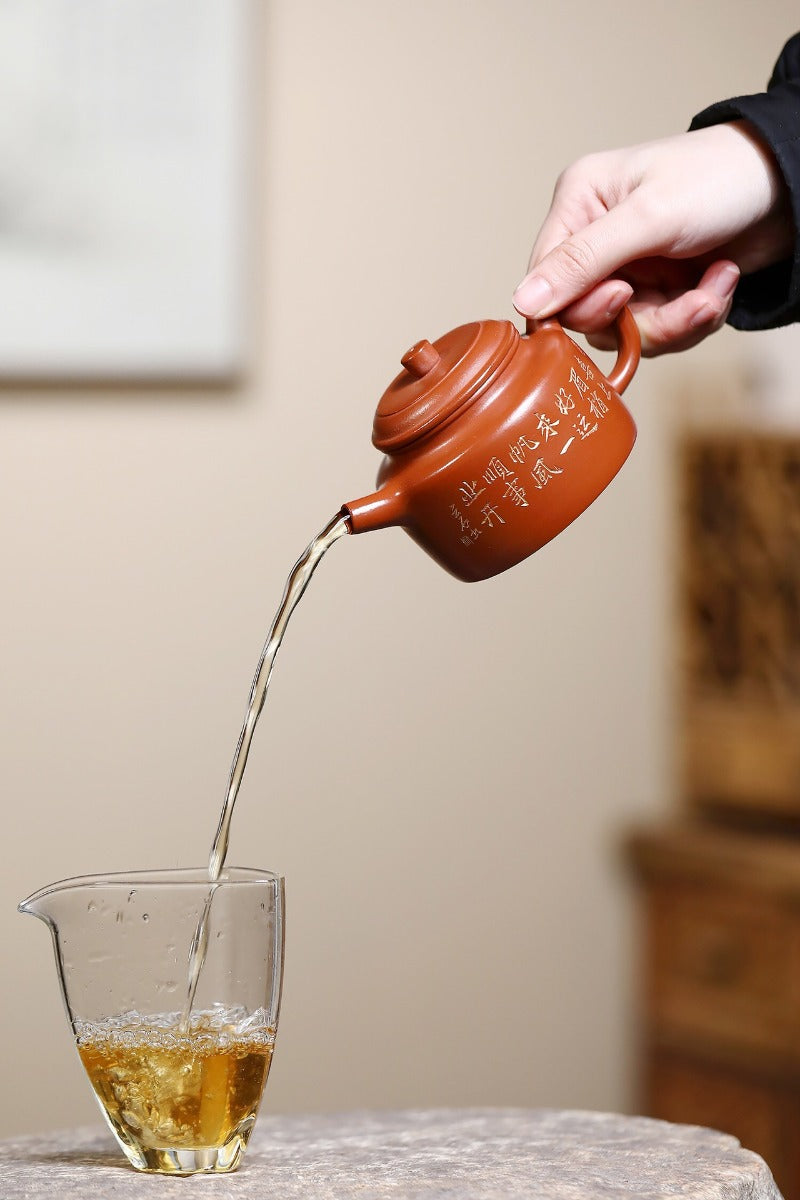 Yixing-Zisha-Teekanne [De Zhong] (Zhao Zhuang Zhu Ni – 220 ml)