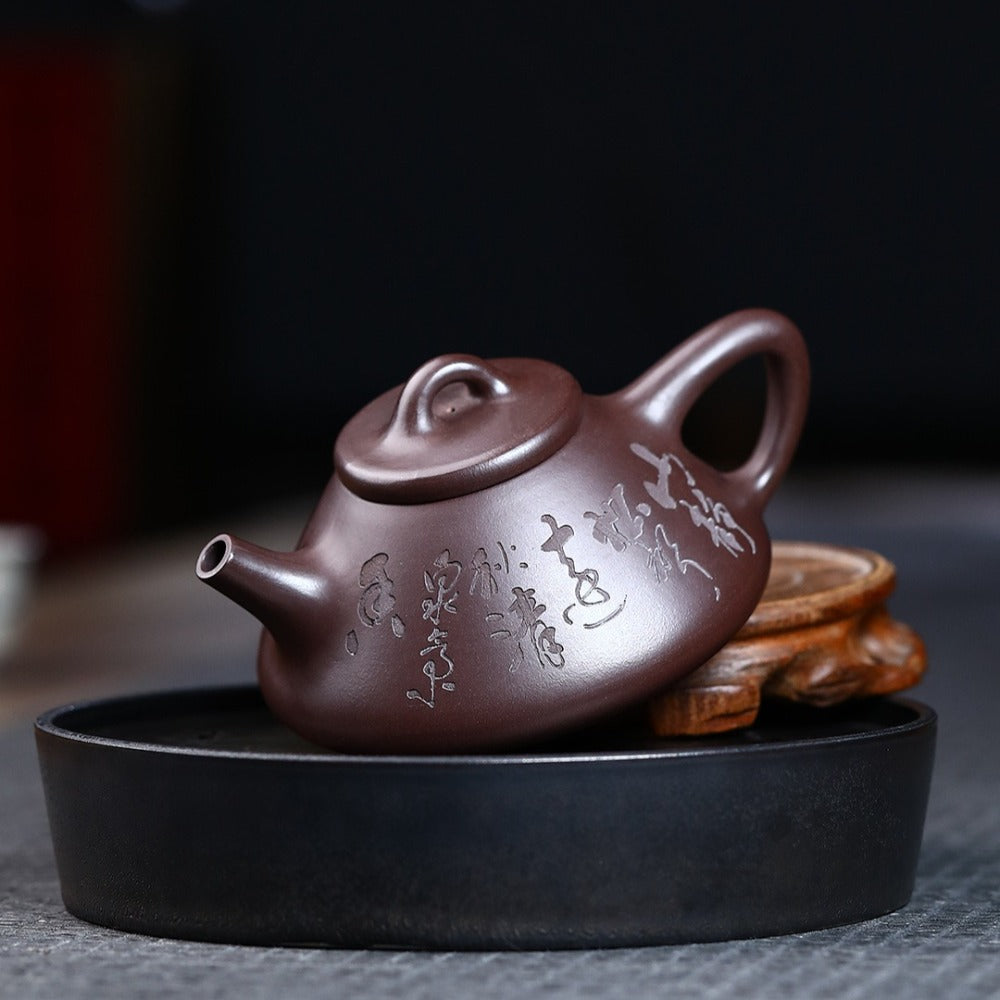 Yixing Zisha Teapot [Feng Ming Shi Piao] (Zi Ni - 250ml)