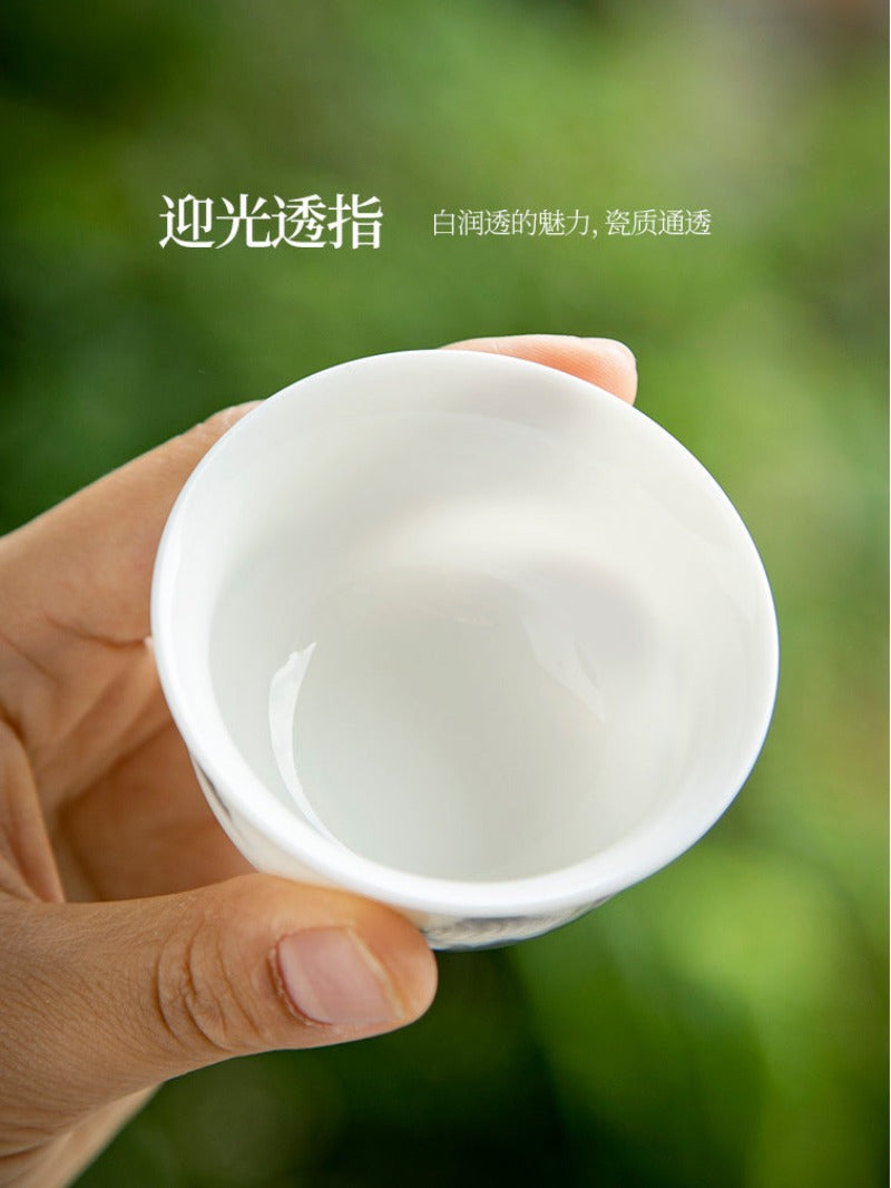 Mutton Fat Jade White Porcelain Tea Cup Gift Set [Sunrise]