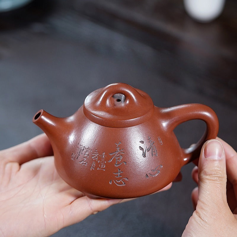 全手工宜兴紫砂茶壶【霸王石瓢】（清水泥 - 240ml）