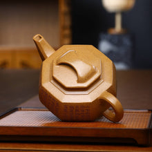 Load image into Gallery viewer, Full Handmade Yixing Zisha Teapot [Bafang Niu Gai Pot 八方牛盖壶] (Wucai Lao Duan Ni - 650ml)
