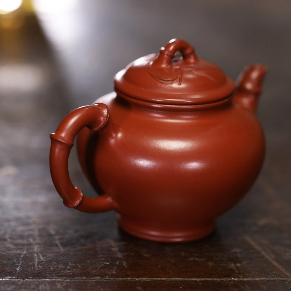 Vollständig handgefertigte Yixing Zisha Teekanne [Bao Chun Pot] (Dahongpao - 210ml)
