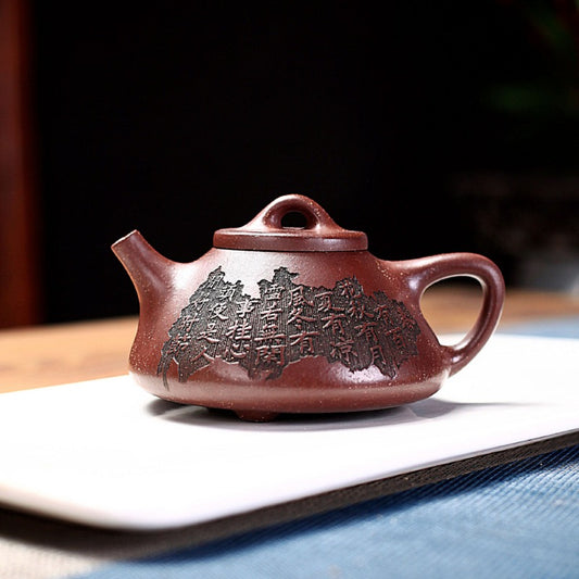 Yixing Zisha Teapot [Ziye Shi Piao] 子冶石瓢 (Ziyu Jin Sha - 200ml)