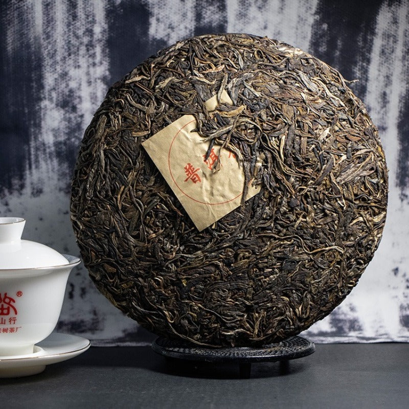 2012 Spring Yunnan Sheng Puer Tea Cake [Jingmai]