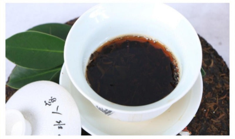 2012 Spring Yunnan Premium Shu Puer Tea Cake [Xiao Hu Sai]