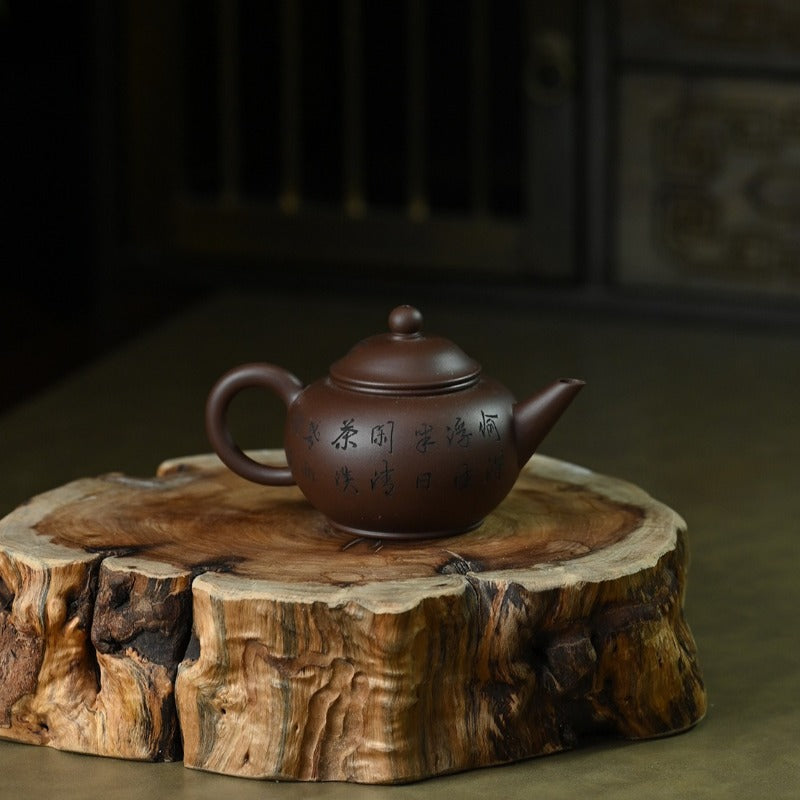 Yixing Zisha Teapot [Bamboo Breeze Shui Ping] (Zi Ni - 150ml)