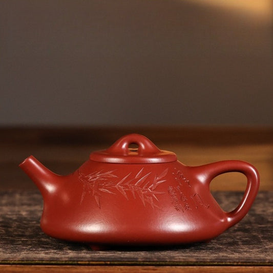 Full Handmade Yixing Zisha Teapot [Ziye Shi Piao] (Dahongpao - 250ml)