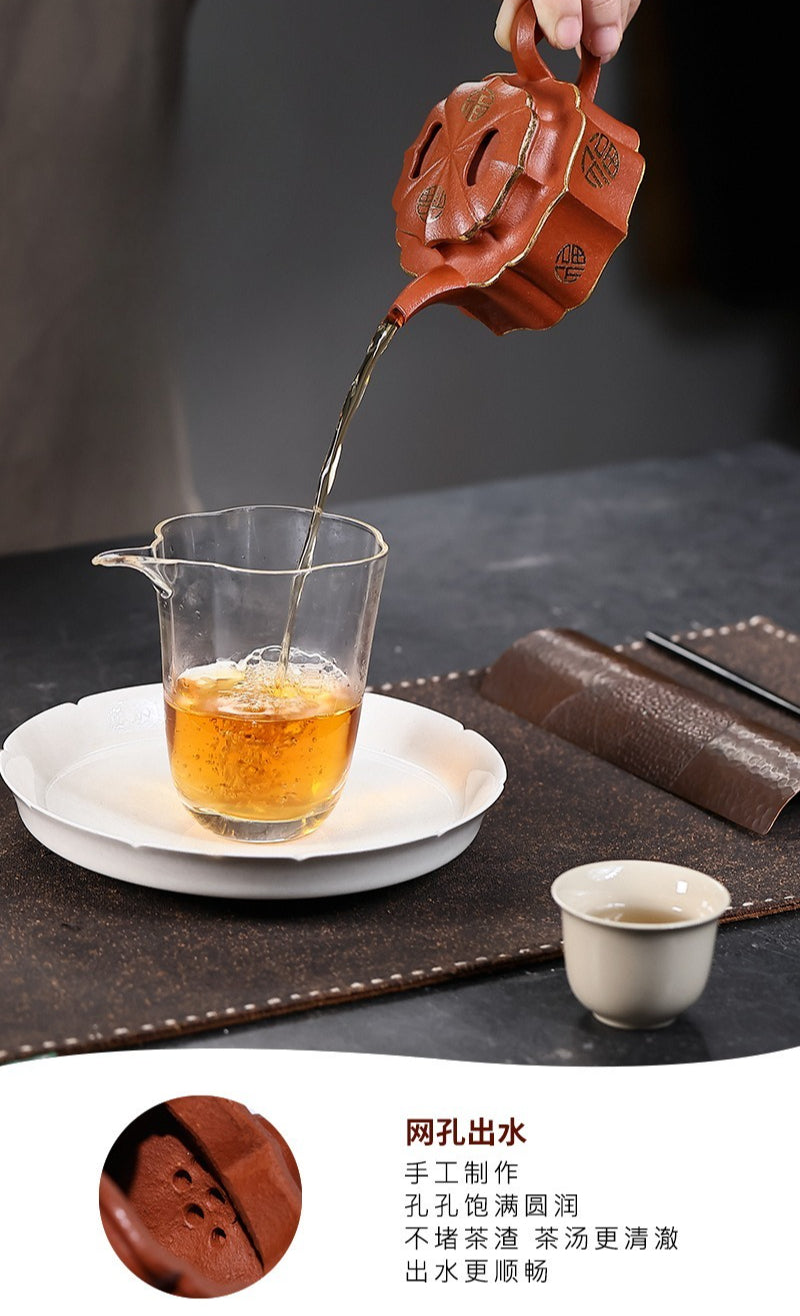 Théière Yixing Zisha entièrement faite à la main [Jin Ling Fu Wen] (Zhu Sha Zhu Ni - 150 ml)