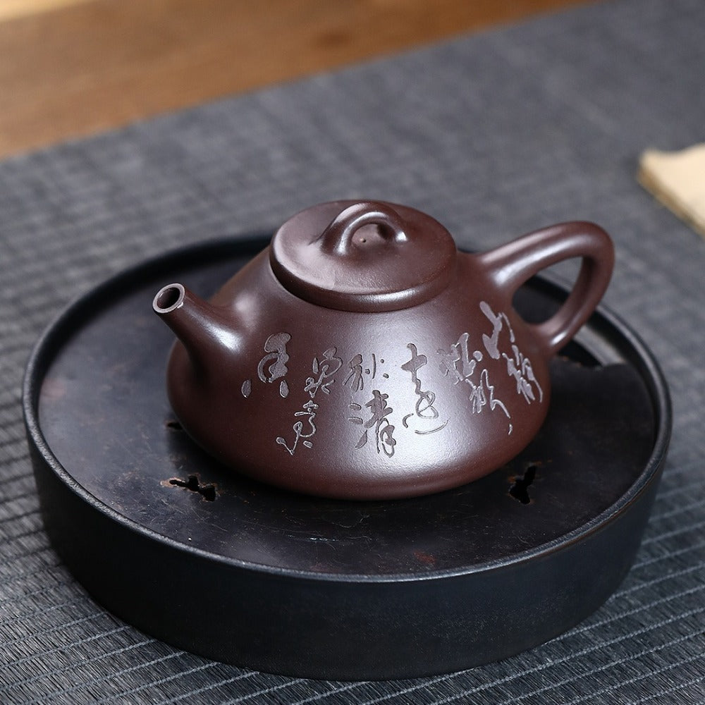 Yixing Zisha Teapot [Feng Ming Shi Piao] (Zi Ni - 250ml)