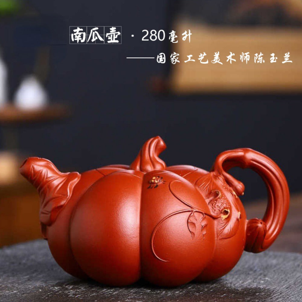 Full Handmade Yixing Zisha Teapot [Pumpkin Pot 南瓜壶] (Qing Shui 
