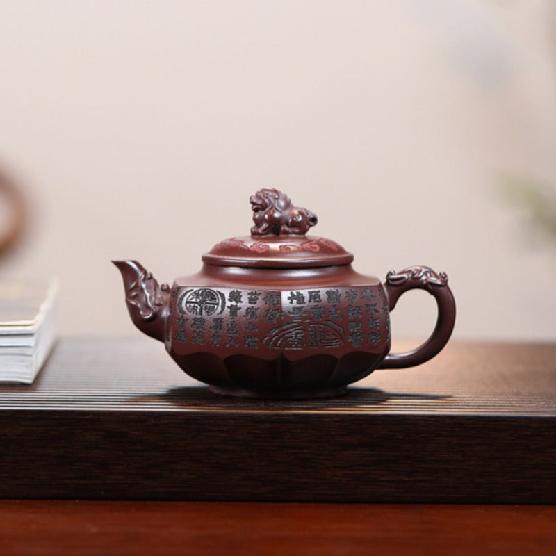 Yixing Zisha Teapot [Liufang Xiangrui] (Long Xue Sha - 240ml)