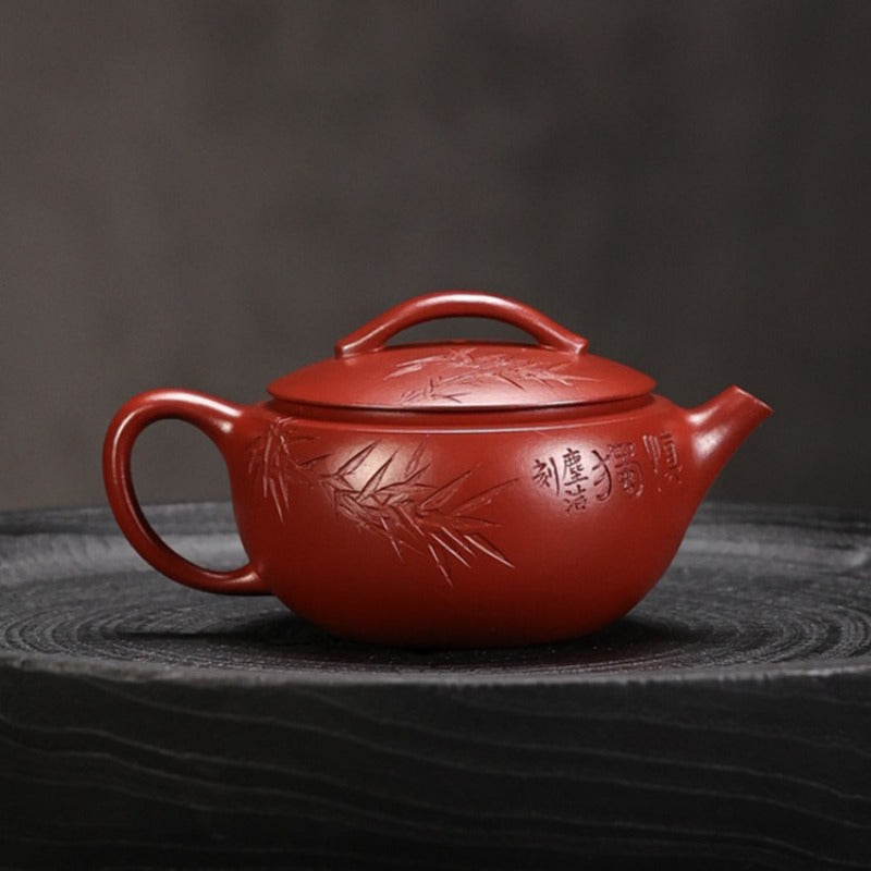 Full Handmade Yixing Zisha Teapot [Hanwa Pot] (Dahongpao - 160ml)