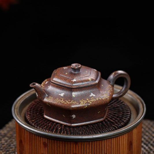 Full Handmade Yixing Zisha Teapot [Liufang Xu Bian] (Firewood Fired Duan Ni - 150ml)