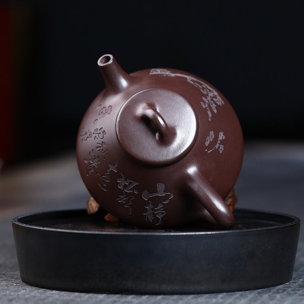 Yixing Zisha Teapot [Feng Ming Shi Piao] (Zi Ni - 250ml)