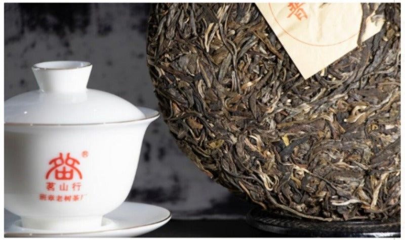 2012 Spring Yunnan Sheng Puer Tea Cake [Jingmai]