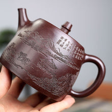 Load image into Gallery viewer, Yixing Zisha Teapot [Shanshui Han Duo 山水汉铎] (Zi Ni - 400ml)

