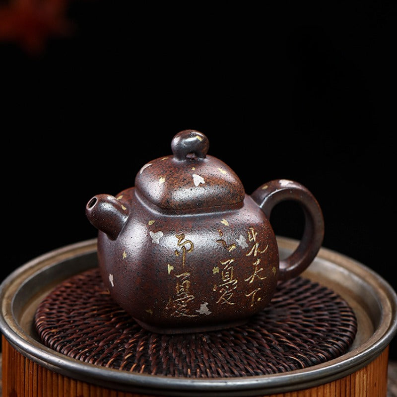 Full Handmade Yixing Zisha Teapot [Pao Zun Pot] (Firewood Fired Duan Ni - 130ml)