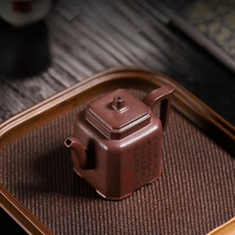 Tetera Yixing Zisha completamente hecha a mano [Zui Huanghun] (Di Cao Qing - 150 ml)