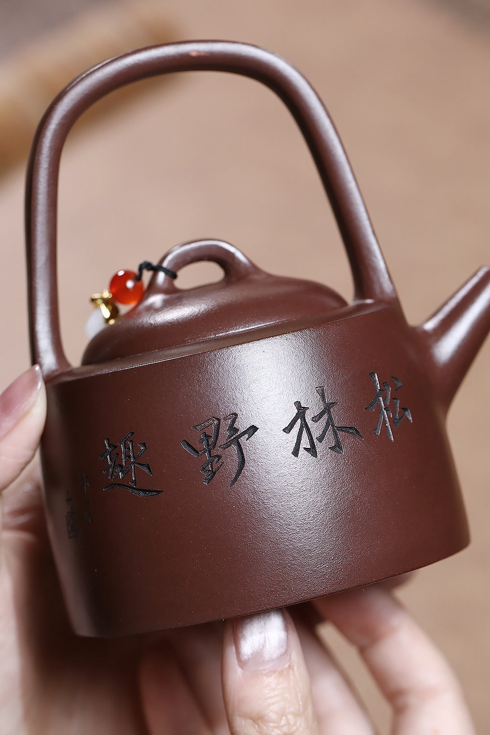 宜兴紫砂茶壶 [曼生提梁] (紫泥 - 270ml)