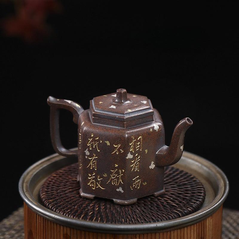 Full Handmade Yixing Zisha Teapot [Liufang Jin Zhong] (Firewood Fired Duan Ni - 150ml)