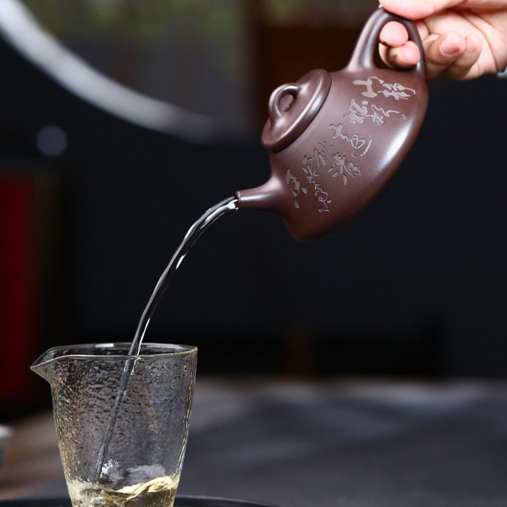 Yixing Zisha Teapot [Feng Ming Shi Piao] (Zi Ni - 250ml)