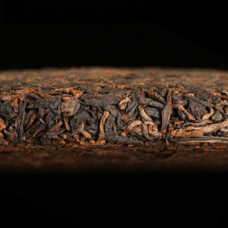 2009 Spring Yunnan Shu Puer Tea Cake [Bingdao]