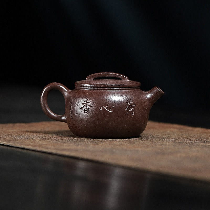 Yixing Zisha Teapot [Mini Lotus Joy] (Lao Zi Ni - 110ml)