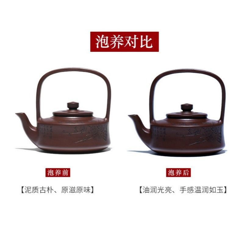 Yixing Zisha Teapot [Tibi Tiliang] (Zi Ni - 370ml)