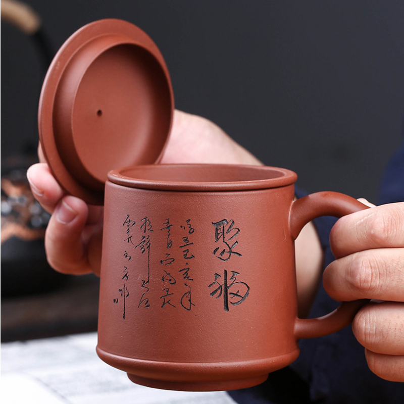 Yixing Zisha Tea Mug with Filter [Blessing] 450ml