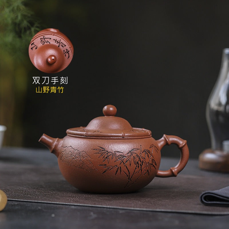 Full Handmade Yixing Zisha Teapot [Shanye Qingzhu] (Jiang Po Ni - 390ml)