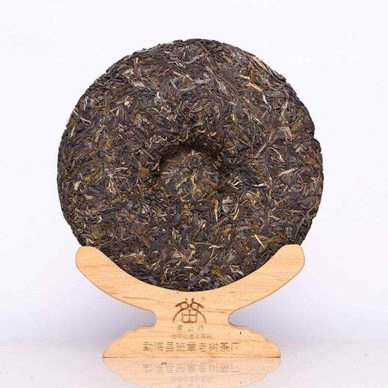 2012 Spring Yunnan Sheng Puer Tea Cake [Meng Ku]