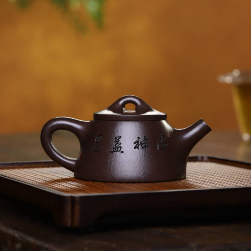 全手工宜兴紫砂茶壶 [霸王石瓢壶] (老紫泥 - 160ml)