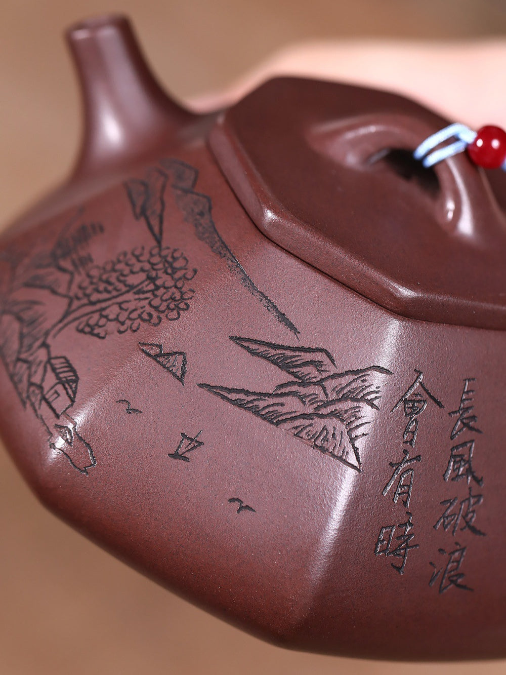 Tetera Yixing Zisha [Bafang Shanshui Shi Piao] (Zi Ni - 200ml)