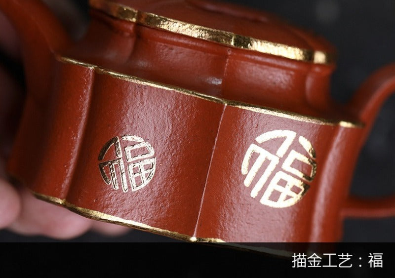 Théière Yixing Zisha entièrement faite à la main [Jin Ling Fu Wen] (Zhu Sha Zhu Ni - 150 ml)