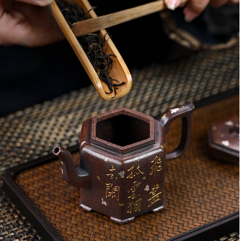 Full Handmade Yixing Zisha Teapot [Liufang Jin Zhong] (Firewood Fired Duan Ni - 150ml)