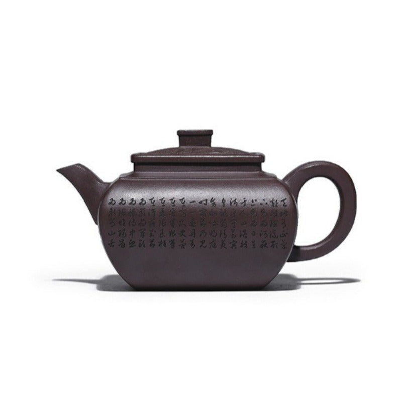 Théière Yixing Zisha entièrement faite à la main [Sifang Jun Zheng] (Tian Qing Zi Ni - 500 ml)