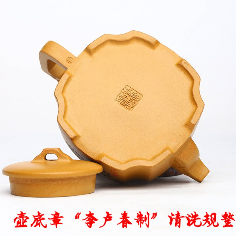 Full Handmade Yixing Zisha Teapot [Sifang Cha Yuan] (Huangjin Duan Ni - 300ml)