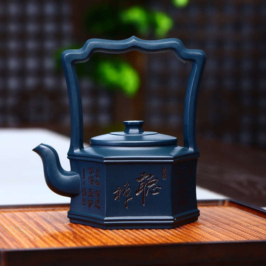 Full Handmade Yixing Zisha Teapot [Liufang Tiliang Pot] (Tian Qing Ni - 280ml)