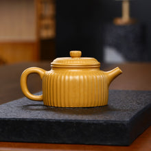 Load image into Gallery viewer, Yixing Purple Clay Teapot [Ribbed Dezhong] | 宜兴紫砂壶 原矿葵黄段泥 [筋纹德钟]
