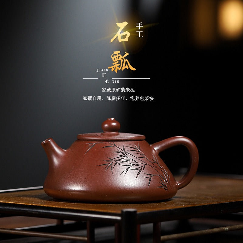 Yixing Zisha Teapot [Bamboo Shi Piao 竹叶石瓢] (Zi Zhu Ni - 200ml)