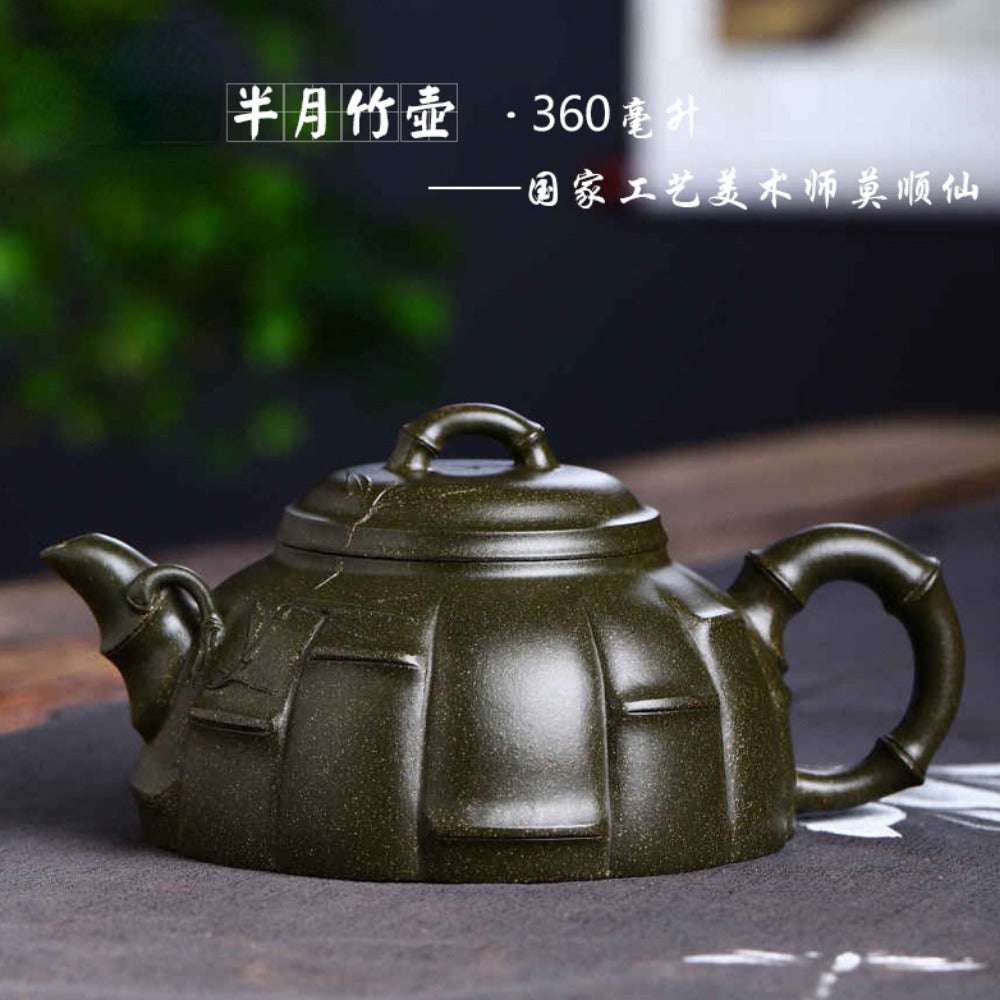 Full Handmade Yixing Zisha Teapot [Half Moon Bamboo Pot 半月竹壶] (Lu Ni - 360ml)